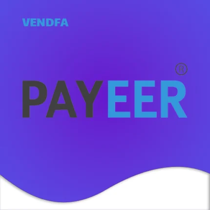 تعبئة رصيد حساب بايير محفظة الكترونية PAYEER